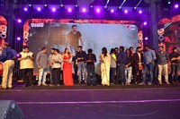 Oxygen Movie Audio Launch
